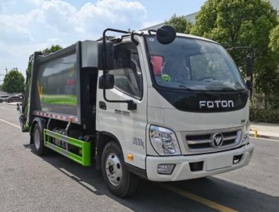 Wanglongwei  WLW5078ZYSB Compressed garbage truck