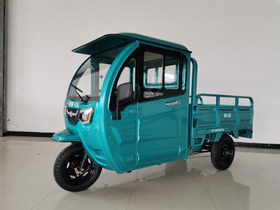 Xu Yun  XY1200DZHB Electric tricycle