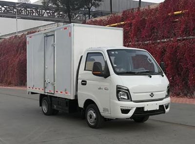 Ouling  ZB5035XXYVDD2L Box transport vehicle