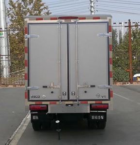 Ouling  ZB5035XXYVDD2L Box transport vehicle