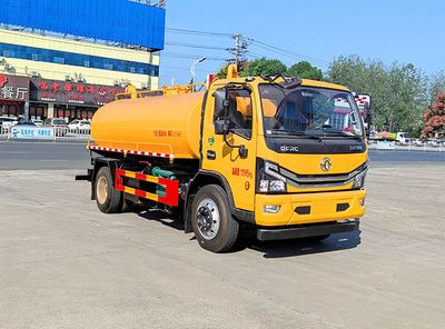 Zhuanli  ZLC5125GXEE6 Septic suction truck