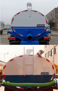 Zhuanli  ZLC5125GXEE6 Septic suction truck