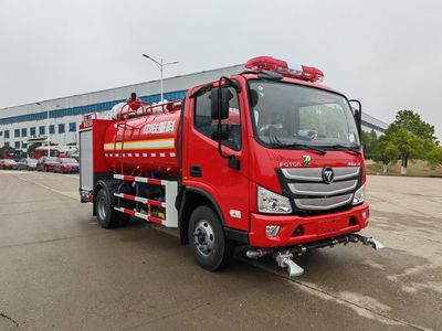 Zhonglian Automobile ZLF5080GXFSG35 Water tank fire truck