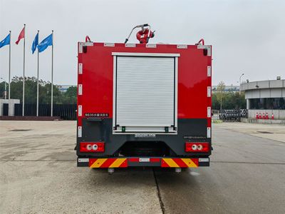 Zhonglian Automobile ZLF5080GXFSG35 Water tank fire truck