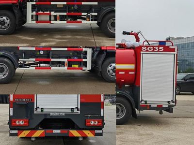 Zhonglian Automobile ZLF5080GXFSG35 Water tank fire truck