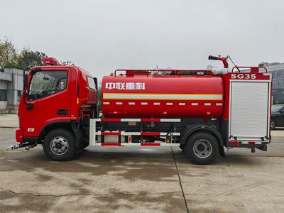 Zhonglian Automobile ZLF5080GXFSG35 Water tank fire truck