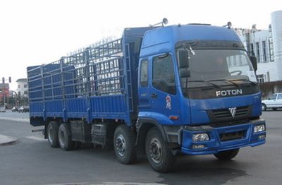 Ouman  BJ5242VLCJFS1 Grate type transport vehicle