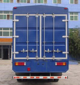 Ouman  BJ5242VLCJFS1 Grate type transport vehicle