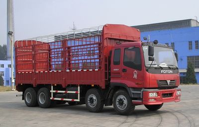 Ouman  BJ5242VLCJFS1 Grate type transport vehicle