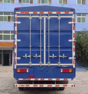 Ouman  BJ5242VLCJFS1 Grate type transport vehicle