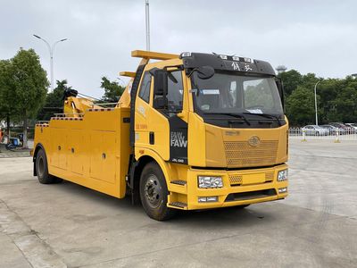 Chusheng  CSC5180TQZC6 Obstacle clearing vehicle