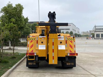 Chusheng  CSC5180TQZC6 Obstacle clearing vehicle