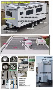 Di Ai Fu  DEF9022XLJ1 RV trailer