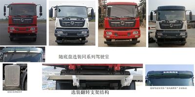 Dongfeng  DFH3250BX4 Dump truck