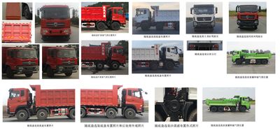 Dongfeng  DFH3310B2 Dump truck