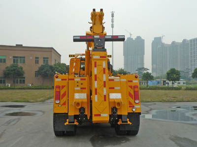 Shengbao  GSB5250TQZZQTGY Obstacle clearing vehicle