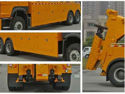 Shengbao  GSB5250TQZZQTGY Obstacle clearing vehicle