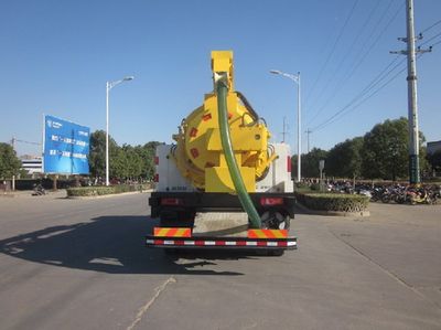 Ouman  HFV5161GQXDFL5 Sewer dredging and cleaning vehicle