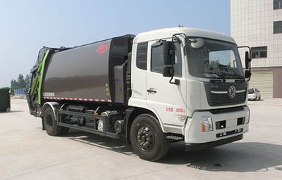 Hongyu  HYS5185ZYSE6 Compressed garbage truck