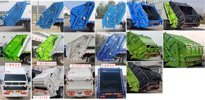 Hongyu  HYS5185ZYSE6 Compressed garbage truck