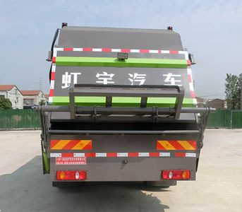 Hongyu  HYS5185ZYSE6 Compressed garbage truck