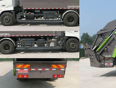 Hongyu  HYS5185ZYSE6 Compressed garbage truck