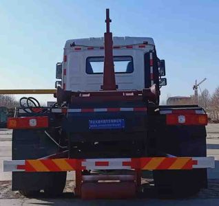 Fuyunxiang  JJT5180ZXX detachable container garbage collector 