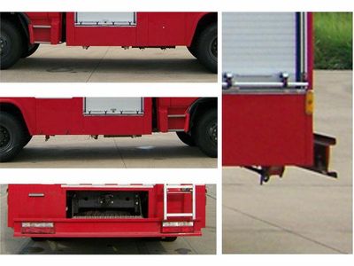 Tianhe  LLX5153GXFPM60D Foam fire truck