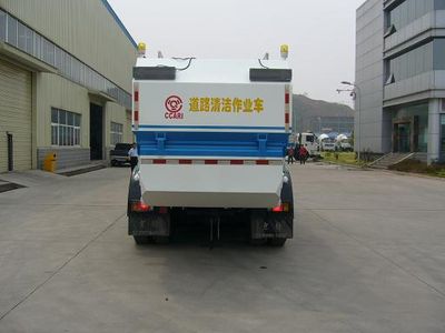 Zhongte  QYZ5160GQX1 Cleaning, sprinkling, suction and sweeping vehicles