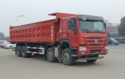 Hua Wei Chi Le  SGZ5312ZLJZZ5W garbage dump truck 