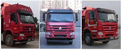 Hua Wei Chi Le  SGZ5312ZLJZZ5W garbage dump truck 