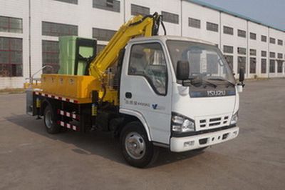 Yinbao  SYB5040JGK High altitude work vehicle