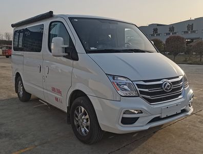 Yiduoxing  WWW5040TSYS6 Camping vehicle