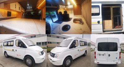 Yiduoxing  WWW5040TSYS6 Camping vehicle