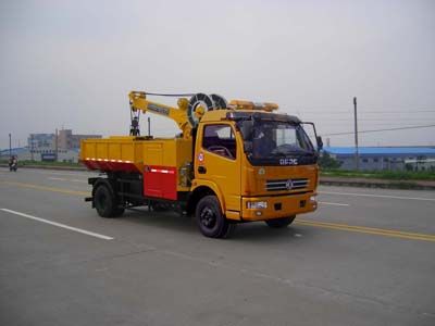 Yuehai  YH5070ZWX01 Mud grab truck