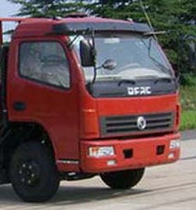 Yuehai  YH5070ZWX01 Mud grab truck