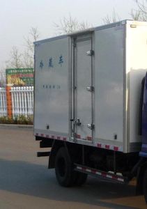 Ouling  ZB5040XLCKDD6F Refrigerated truck