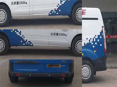 China National Automobile Corporation ZQZ5033XXCJX6 Promotional vehicle