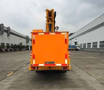 China National Automobile Corporation ZQZ5075JGKQ5 High altitude work vehicle