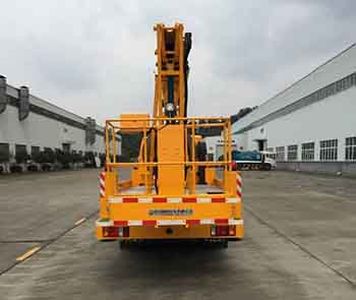 China National Automobile Corporation ZQZ5075JGKQ5 High altitude work vehicle