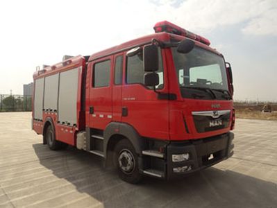 Zhongzhuo Era ZXF5120GXFSG30M5Water tank fire truck