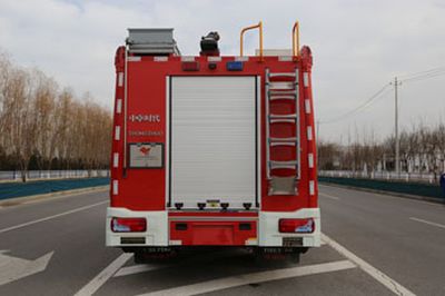 Zhongzhuo Era  ZXF5120GXFSG30M5 Water tank fire truck