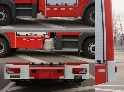 Zhongzhuo Era  ZXF5120GXFSG30M5 Water tank fire truck