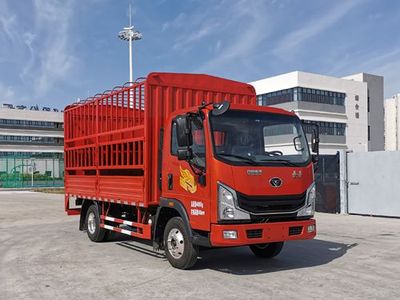 Haoman  ZZ5048CCYF17FB0 Grate type transport vehicle