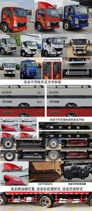 Haoman  ZZ5048CCYF17FB0 Grate type transport vehicle