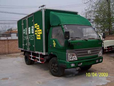 Beijing brand automobiles BJ5041XYZ11 Postal vehicle