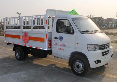 Cheng Liwei  CLW5035TQP5 Gas cylinder transport vehicle