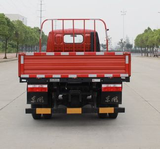 Dongfeng  EQ2040S3EDF Off road cargo vehicle