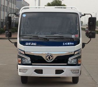 Dongfeng  EQ2040S3EDF Off road cargo vehicle