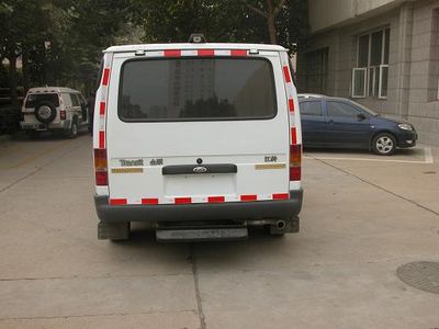 Fenghua  FH5042XYCF5 Cash transport vehicle